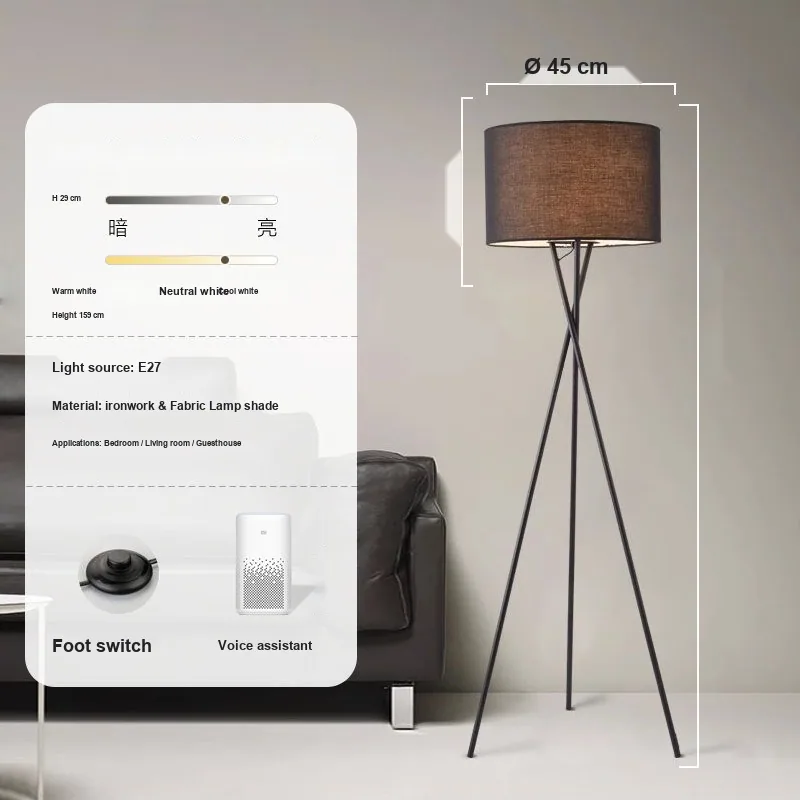 Nordic Floor Lamp — Living Room & Sofa (Model 10) — view 7