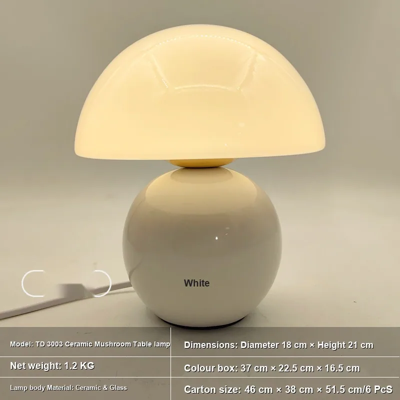 Nordic Cream Ceramic Mushroom Table Lamp — Bedside & Desk — view 6