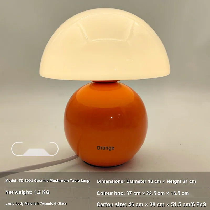 Nordic Cream Ceramic Mushroom Table Lamp — Bedside & Desk — view 7