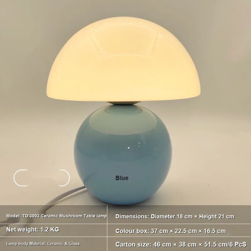 Nordic Cream Ceramic Mushroom Table Lamp — Bedside & Desk — view 9