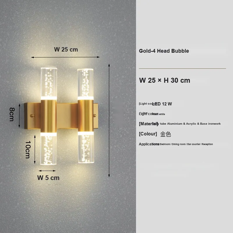 Nordic Twin-Head Gold Wall Lamp — Corridor & Bedhead — view 6