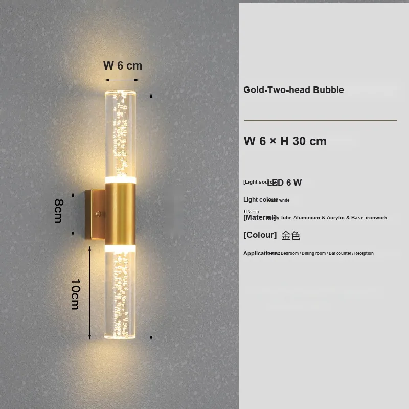 Nordic Twin-Head Gold Wall Lamp — Corridor & Bedhead — view 9