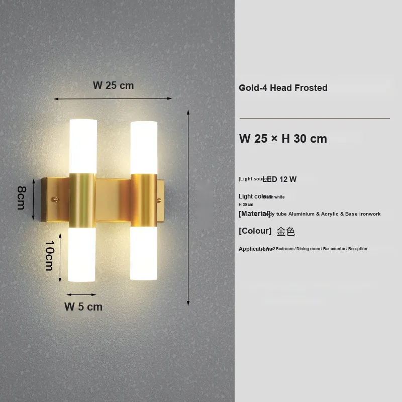 Nordic Twin-Head Gold Wall Lamp — Corridor & Bedhead — view 10